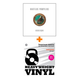 �������� ���������  ���������  1  8LP + ������ ������� �5 ������ 10 �� �����