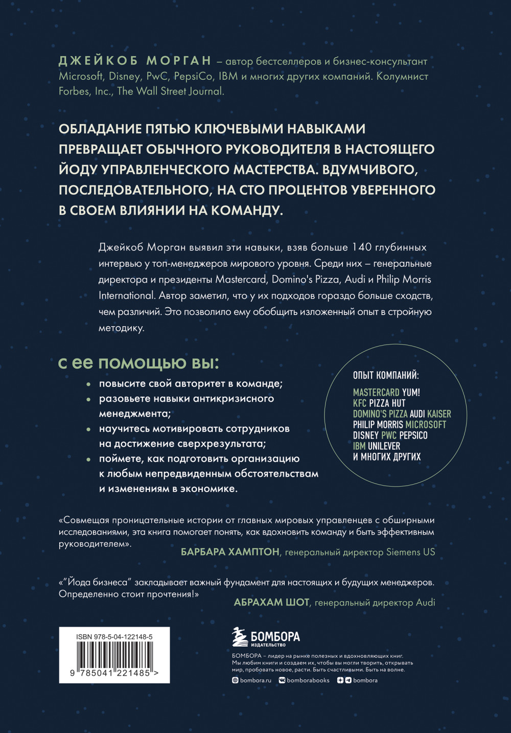 ���� �������: 5 �������, ������� ������� ��������� � ����������� ����