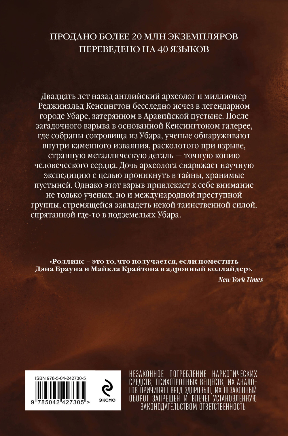 ����� ������: �������� ������. ����� 1