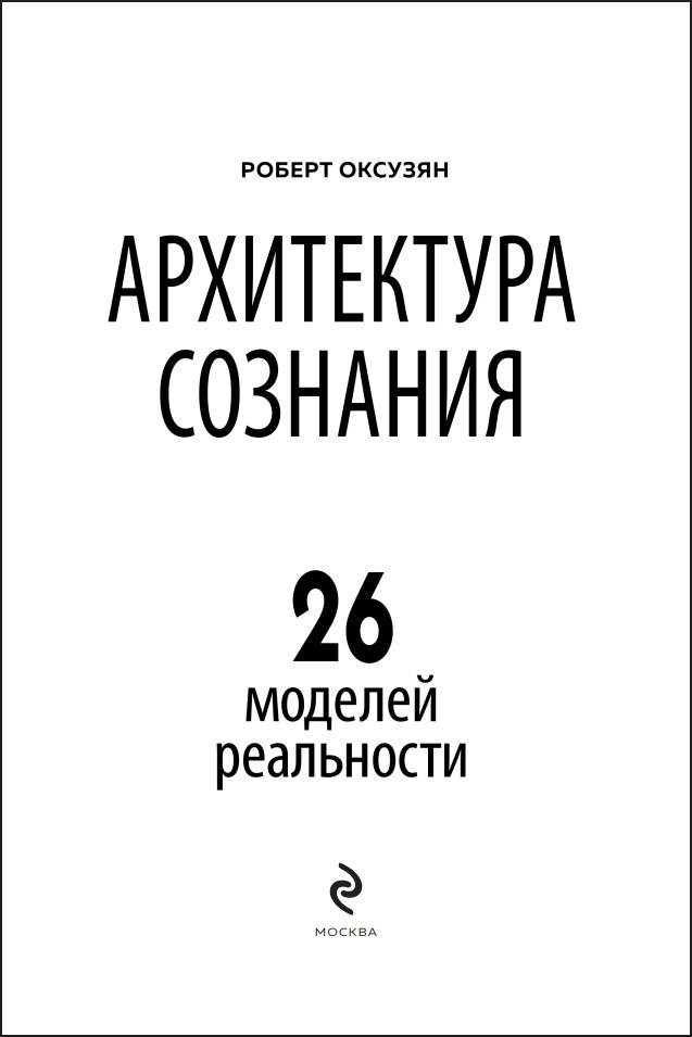 ����������� ��������: 26 ������� ����������