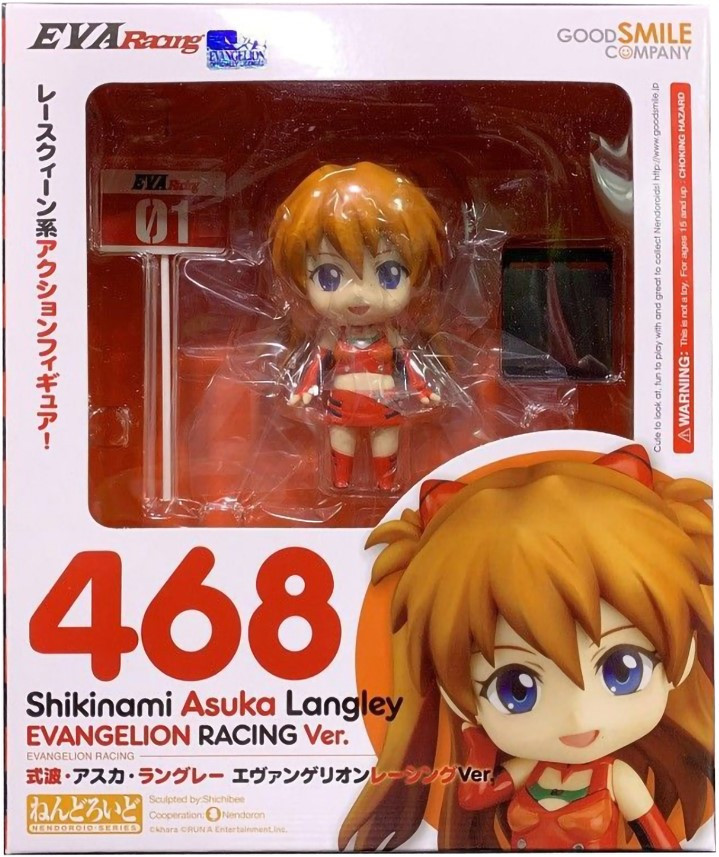  Nendoroid: Rebuild Of Evangelion  Asuka Shikinami Langley Racing Version (10 )