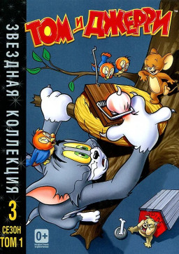   :  .  3.  1 (DVD)