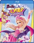 :   (Blu-ray)