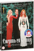   :     /    (2 DVD)