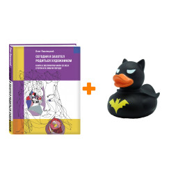 ����� ������� � ������� �������� ����������. ����� � ���������� ���� �� ���� ������ � � ����� ������. ���� ��������� + ������� ������ Ҹ���� �����