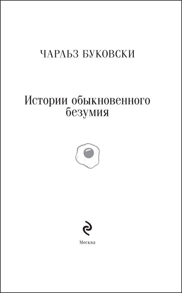 ������� ������������� �������