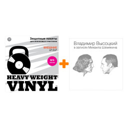 �������� ��������  � ������� ������� ��������  7LP + ������ ������� �5 ������ 10 �� �����
