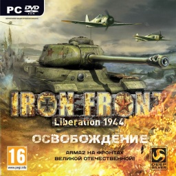 Iron Front. Liberation1944 [PC-Jewel]