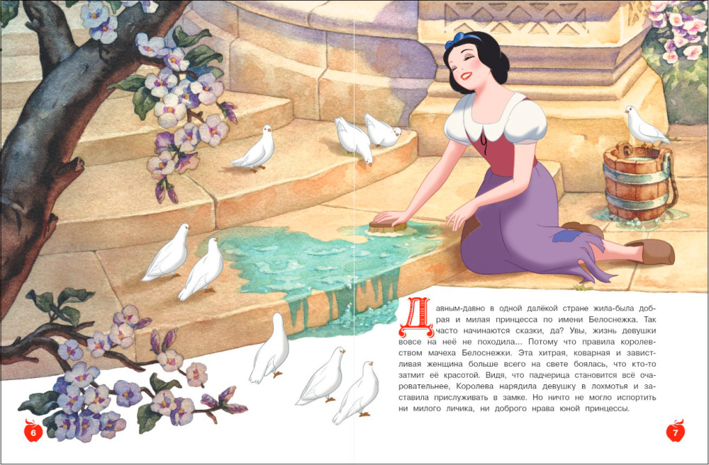 ���������: ������� ����� ������������ �������