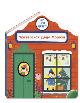 ���������� ���� ������