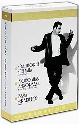     (4DVD)