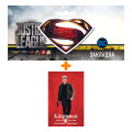   Kingsman.   () +  DC Justice League Superman 