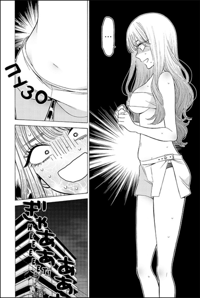 ����� ��� ����� ���������. ��� 5