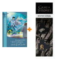  -.  .. +  Game Of Thrones      2-Pack