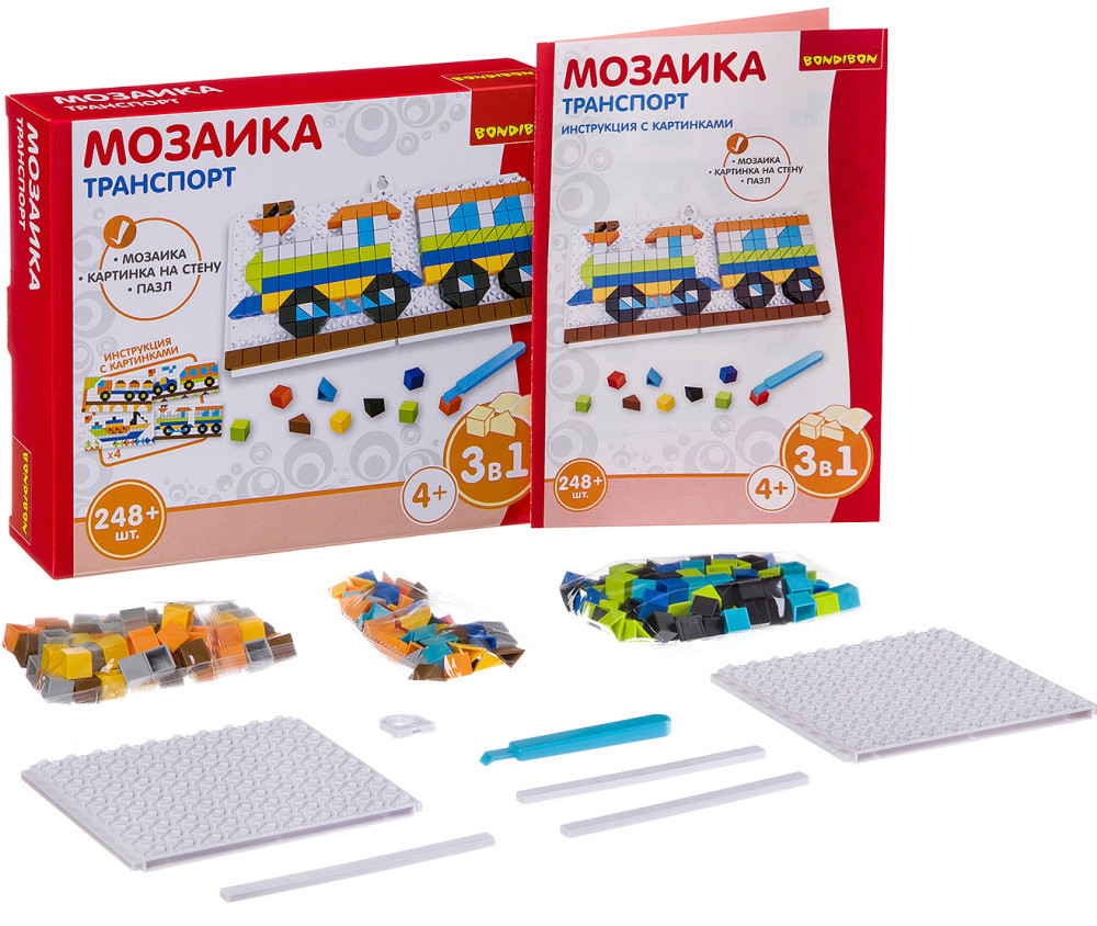 ������� ��� ����� ��������� (248 �������)