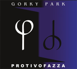 Gorky Park  Protivofazza [Digipack] (CD)