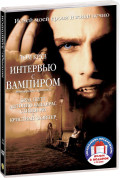     :    / ,   (2 DVD)