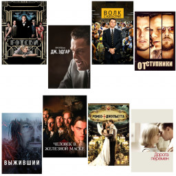 ��������� �������� �������� (DVD)