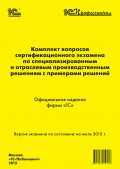     1:          ( )