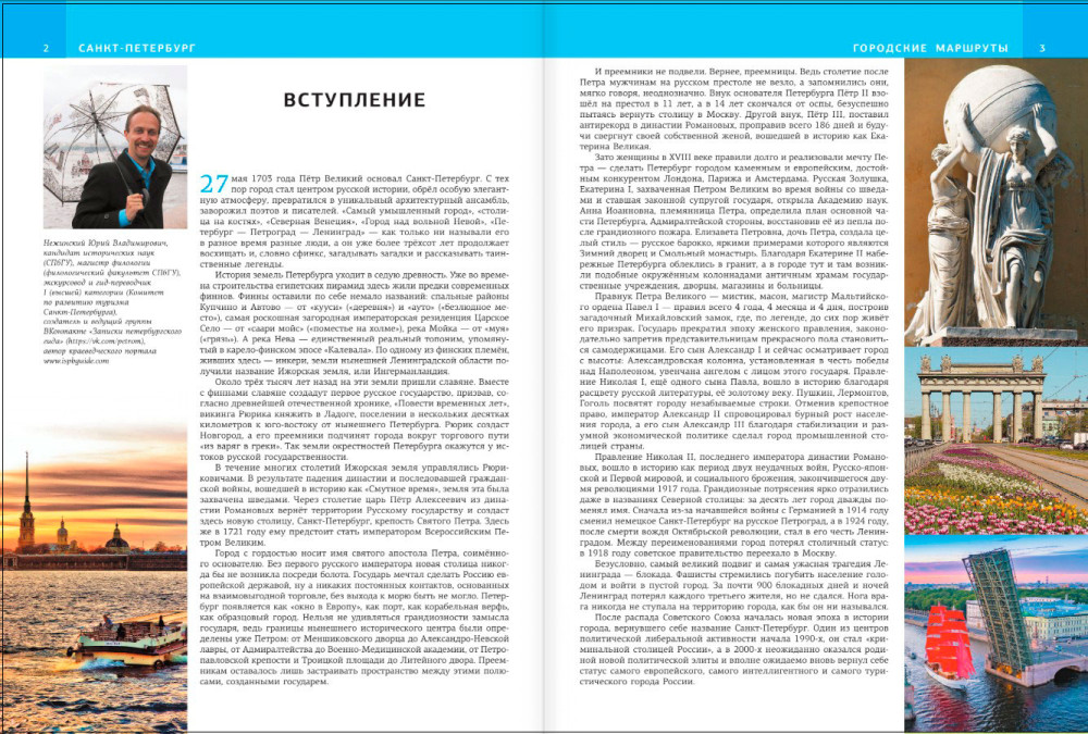 �����-���������