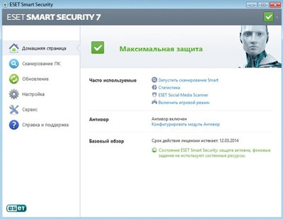 ESET NOD32 TITAN version 2 (3   1   / 1 )