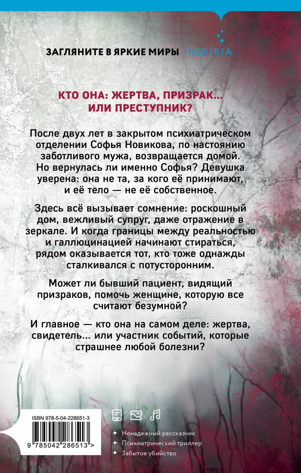 ����� �������