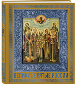 ������� ������ ������. ���������� �������