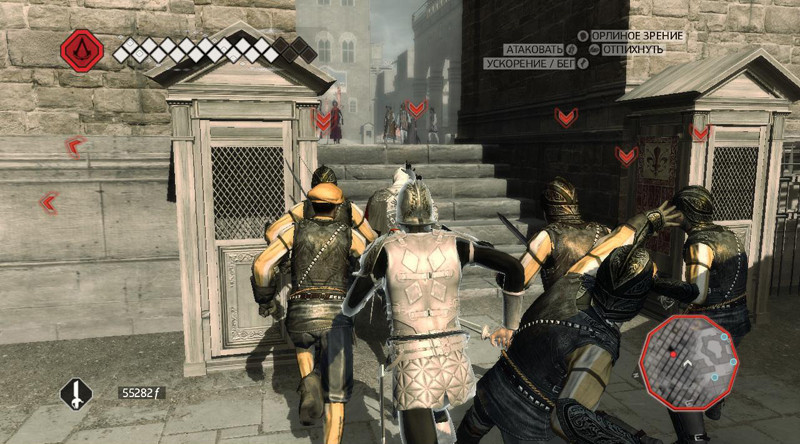 Assassin's Creed II. Game of The Year (Classics) [Xbox 360]