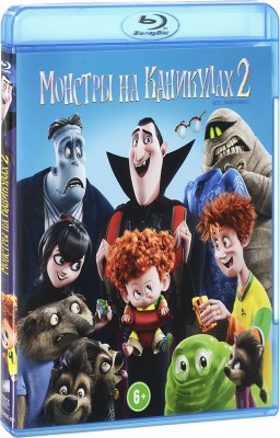    2 (Blu-ray)