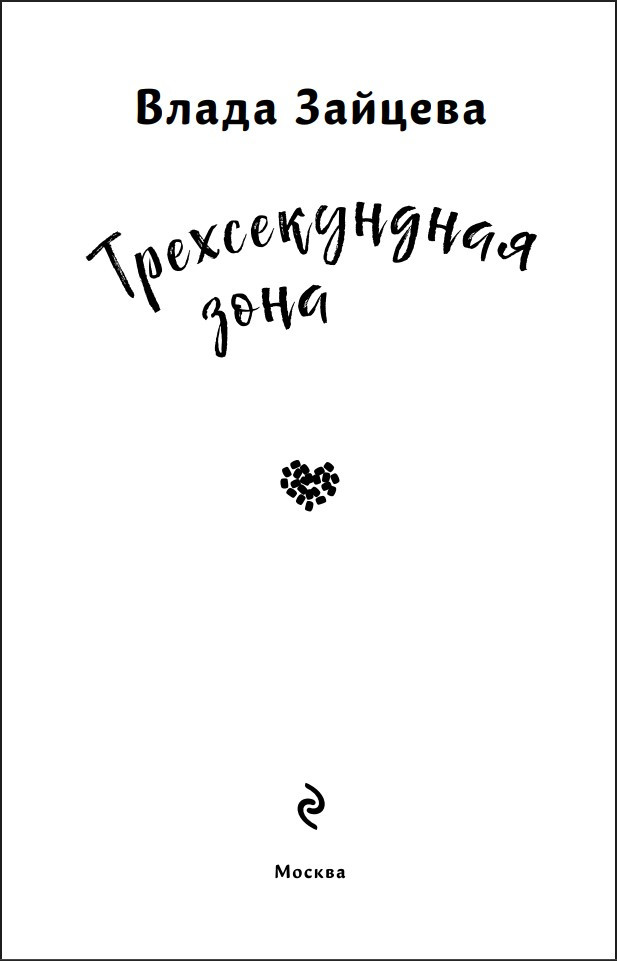 ������������� ����