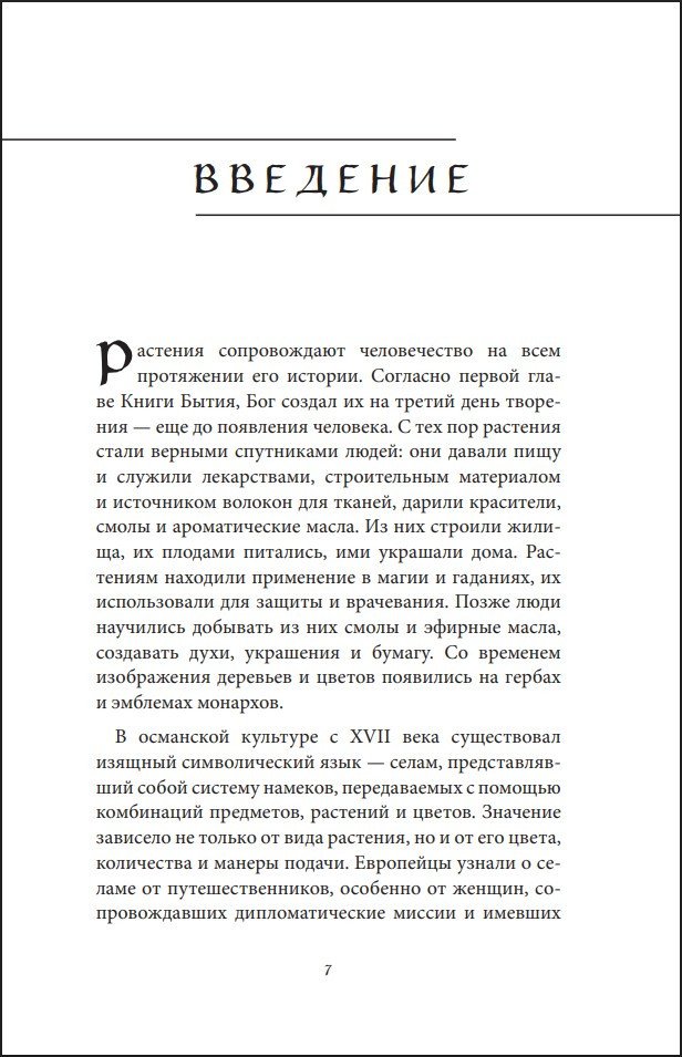 ������������ ����