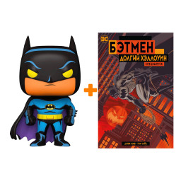 Набор Batman 4 (фигурка + комикс)