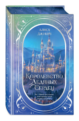 ������� ������������ ������� ������� (� ���������� ����������)