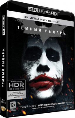   (Blu-ray 4K Ultra HD)