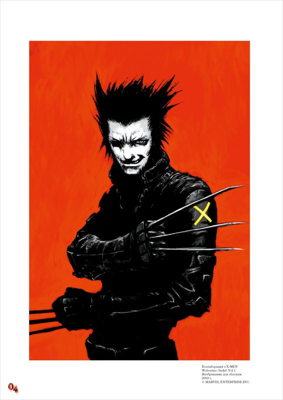 ������ BLAME! and so on