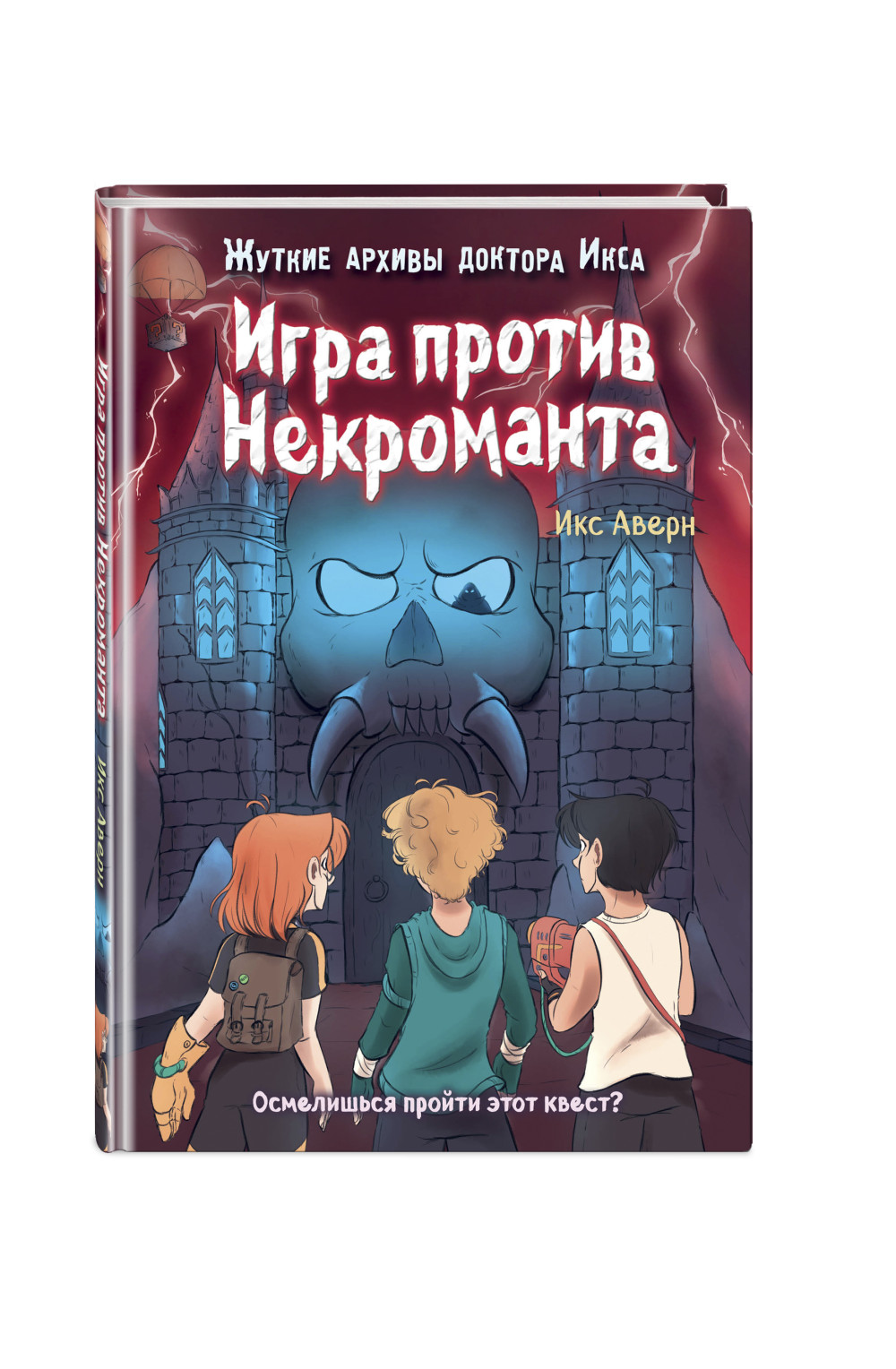     ( 3).   +  Game Of Thrones      2-Pack