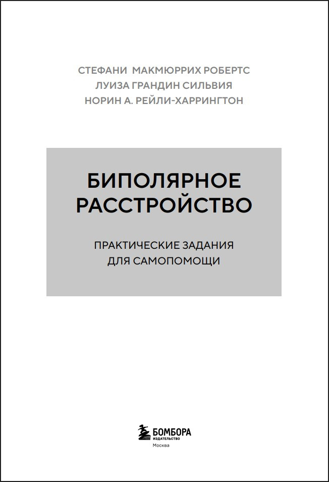 ���������� ������������: ������������ ������� ��� ����������