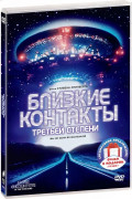     :     /    (2 DVD)