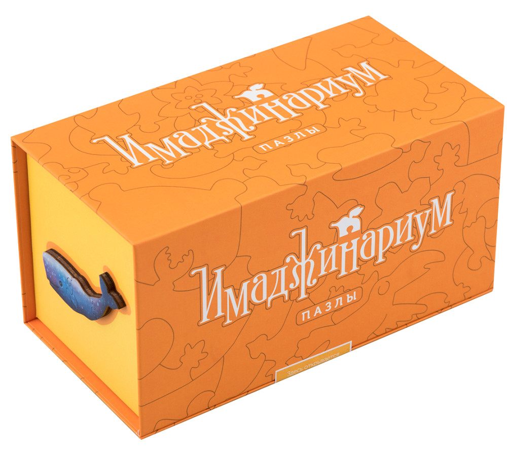 Wooden Puzzles: Имаджинариум – Мишка у реки
