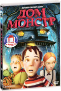 - /    (2 DVD)