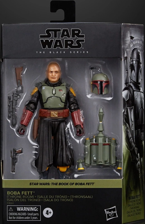  The Black Series: Star Wars  The Book Of Boba Fett Throne Room (15 )