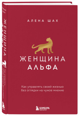 ������� �����: ��� ��������� ����� ������ ��� ������� �� ����� ������