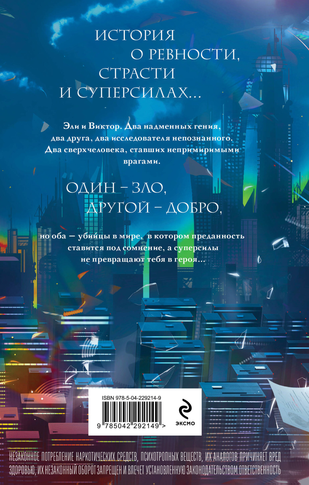 ������: ���. ����� 1