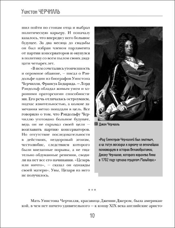 ������� ��������: ����� � ������ �������