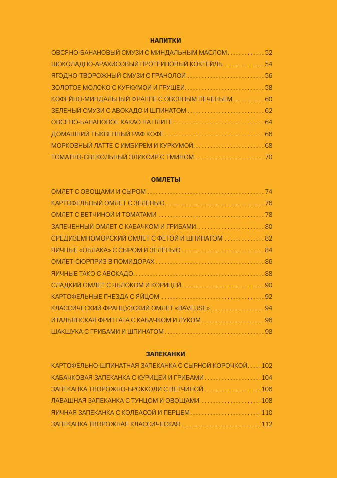 ��������� ��������: ���� ���������� � �������