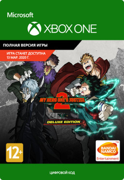 My Hero One`s Justice 2. Deluxe Edition [Xbox One,  ]