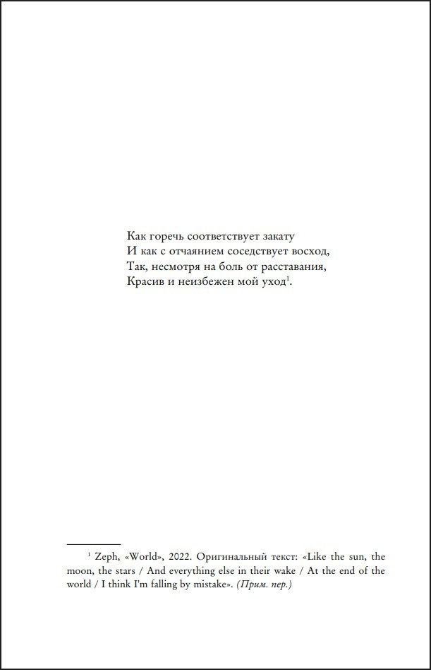 � ����� ������