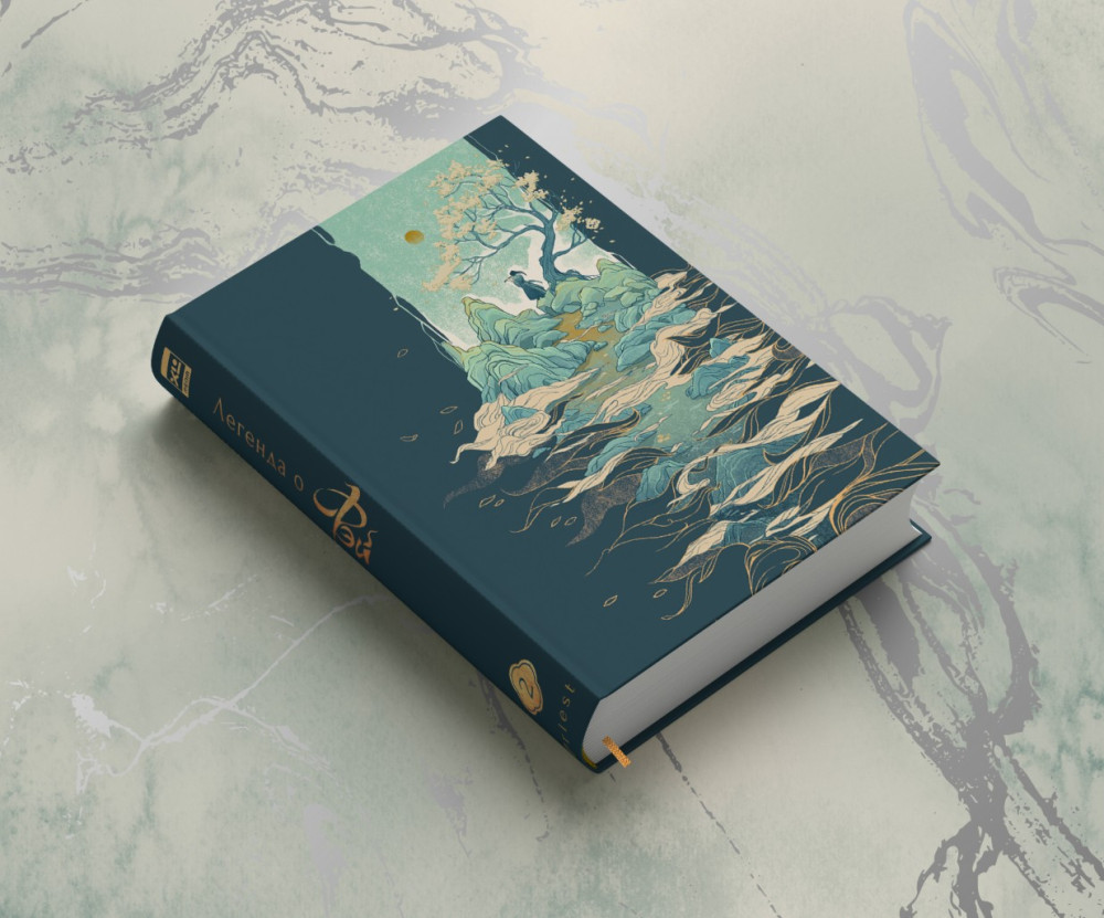 ������� ������� � ���. ��� 2