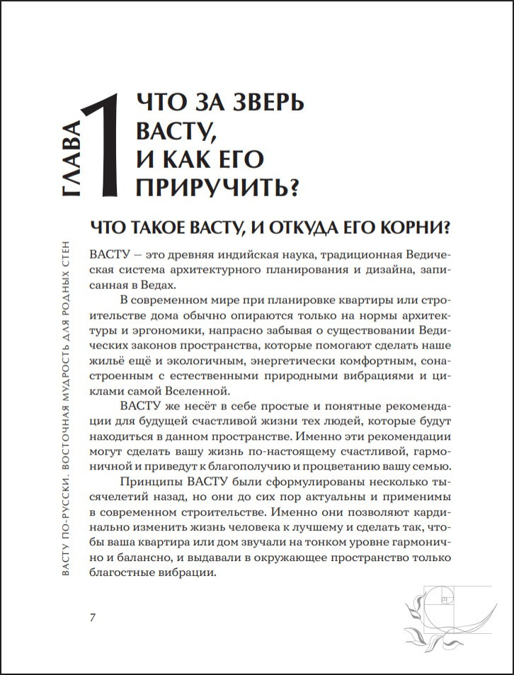 ����� ��-������