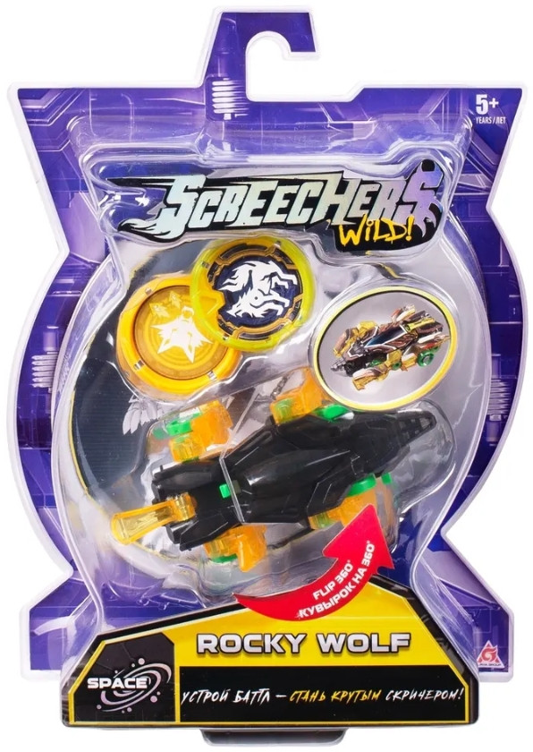 �������-����������� Screechers Wild: ���� ����� S1 / Rocky Wolf (������� 1)